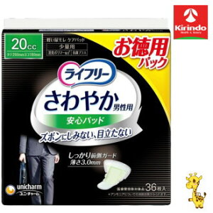 jE`[ Ct[ ₩pbhjp ʗp 20cc 26cm 36