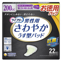 楽天市場】ユニチャーム ライフリー さわやかうす型パッド 男性用 200ccの通販