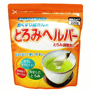 t@C 艮̂Ƃ݃wp[ 220g yŗΏۏi