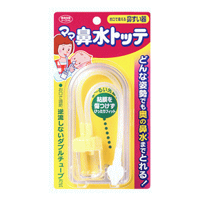 12/4()20SiP{10{vGg[ O }}@gbe