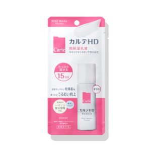 KOSE(�R�[�Z�[) �J���eHD �G�}���W�������~�j�T�C�Y�� 35mL×1�� ���ێ����t ���r�� �����P�A �y��򕔊O�i�z