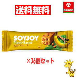 y 36Zbgz ː \CWC vgx[X oii 25g×36 iyŗΏۏij