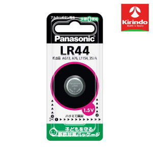 �p�i�\�j�b�N �A���J���{�^���d�r LR44P(1P)