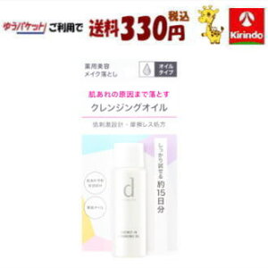 |Cg15{ 12/11()8:59܂ 䂤pPbgő330~  dvO GbZXC NWOIC gCATCY 30ml 򕔊Oi