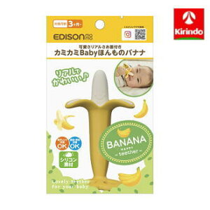 GW\}} J~J~Baby ق̃oii Ał킢oii̎ ш玙