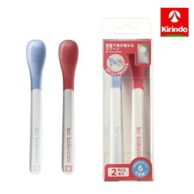 H&S Bc Babycare 温度で色が変わるスプーン
