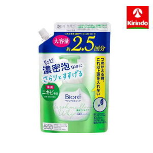 ԉrI }V}zCbv pANlPA ߂p e 򕔊Oi