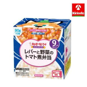 12/4()20SiP{10{vGg[ L[s[ xr[t[h ɂɂ{bNX o[Ɩ؂̃g}gϕٓ 180g yŗΏۏi