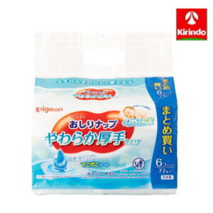 sW ibv 炩dグ 99 77×6