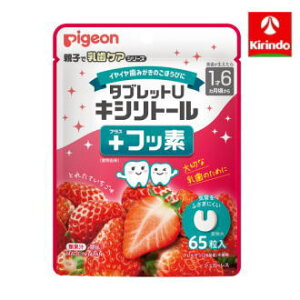 12/4()20SiP{10{vGg[ sW ^ubgU LVg[{tbf ƂꂽĂ 65 yŗΏۏi