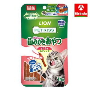 12/4()20SiP{10{vGg[ CIybg ybgLbX lR݂̎ ܂떡 XeBbN 14g