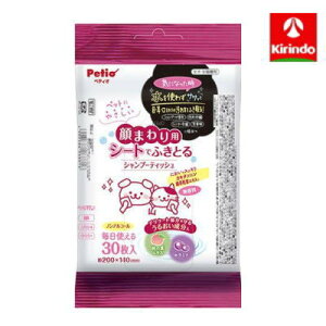 �y�e�B�I ���L�p ��܂��p �V�[�g�łӂ��Ƃ� �V�����v�[�e�B�b�V�� 30��