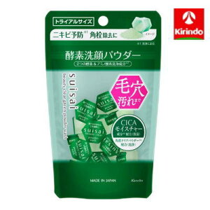 �J�l�{�E���ϕi �X�C�T�C(suisai) �r���[�e�B�N���A �O���[�� �p�E�_�[�E�H�b�V���i�g���C�A���j0.4g×15��