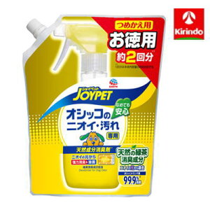 A[XEybg WCybg VRL IVbR̃jICEp ߂p W{pbN 450ml