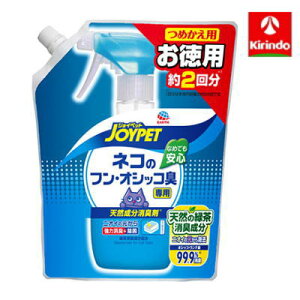 Gg[Ń|Cg+10{I^A[XEybg WCybg VRL lR̃tEIVbRLp ߂p W{pbN 450ml