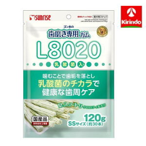 }J S̎pK SSTCY L8020_ۓ NtB 120g