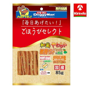 hM[}nV قуZNg a{炩Th TT~ 85g