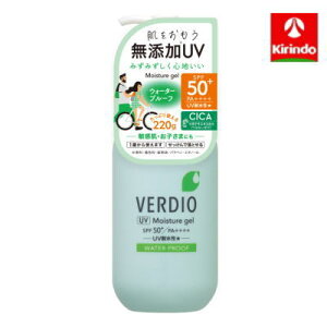 12/4()20SiP{10{vGg[ ߍ]Z xfBI UVCX`[WFN 220g