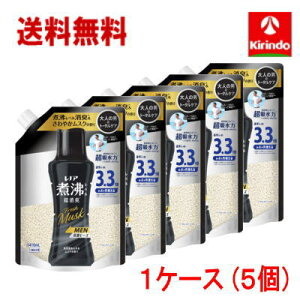 70Nnƍ ݌ɂ̂  1P[X(5Zbg) P&G mA ϕx L Rۃr[Y MEN ӂ郀XN̍ l 1410ml×5