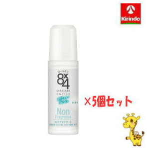 y5Zbgzԉ 8×4 GCgtH[ [I  45mL ×5y򕔊Oiz