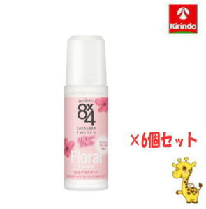 12/4()20SiP{10{vGg[ y6Zbgzԉ 8×4 GCgtH[ [I tbVt[ 45mL ×6y򕔊Oiz