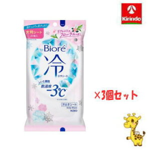 y3Zbgzԉ rI V[g t[ 20 ×3 {fBp V[g