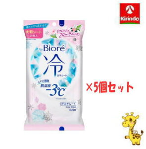 y5Zbgzԉ rI V[g t[ 20 ×5 {fBp V[g