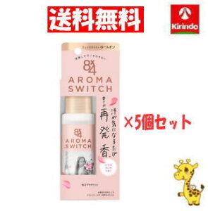 y 5Zbgzԉ 8×4(GCgtH[) A}XCb` [I×5 CɂȂ邽эĔ  LK fIhg