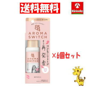 y 6Zbgzԉ 8×4(GCgtH[) A}XCb` [I×6 CɂȂ邽эĔ  LK fIhg