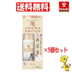 12/4()20SiP{10{vGg[ yzԉ 8×4 (GCgtH[)@A}XCb` [I }nb^l̍ 65ml×5 CɂȂ邽эĔ  LK f