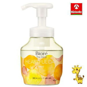 ԉ rI U nh Anh\[v ӂƂقǂz܂ʎ̍ |v 280mly򕔊Oiz