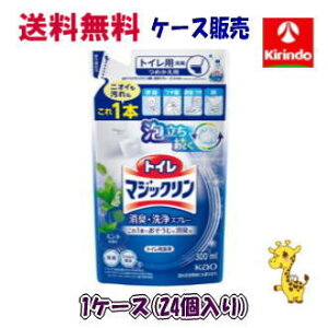 y1P[X̔ő12P[X܂Łz ԉ gC}WbNLEXv[ ~g̍ ߂p 300ml× 24