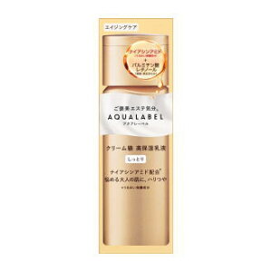  ANA[x g[gg~N(ICC)Ƃ 130mL