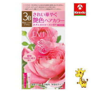 12/4()20SiP{10{vGg[ Jl{Eϕi Gr[^ g[ggwAJ[ 3B邢CguE 90g y򕔊Oiz