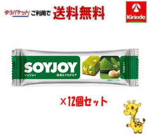 䂤pPbgő 12Zbg ː \CWC }J_~A 32g×12 yŗΏۏi