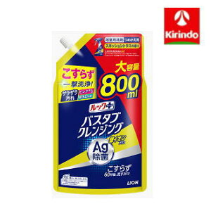 (e)LION CI bNvX oX^uNWOCIvX XJbVVgX̍ l֑^ 800ml ×1 R  C