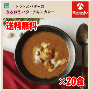 12/4()20SiP{10{vGg[ 2024N38V  20Zbg y g}gƃo^[̂邨o^[`LJ[ 170g×20yyŗΏۏiz gg