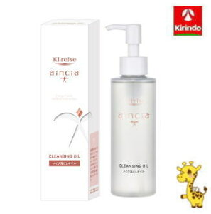 �L���C�Y �A�C���V�A �N�����W���O�I�C��EX 150ml