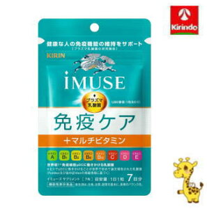 12/4()20SiP{10{vGg[ L(KIRIN) C~[Y ƉuPA+}`r^~8 Tvg 7(7) ×1 @\\Hi yyŗΏۏiz