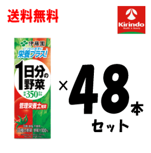  48{Zbg ɓ 1̖ 200ml×48{Zbg ll1Zbg yyŗΏۏiz ؃W[X H@ r^~ h{⋋