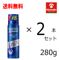 Amazon | サクセス 【大容量】育毛トニックボリュームケア無香料