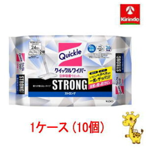 yP[X̔z  ԉ NCbNCp[ ̋zEGbgV[g XgO 肪cȂ^Cv 24×10