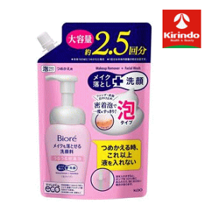 9ԉN[|Ώ ԉ rI CNƂ痿 邤閧A lւ 330mL 2.5×1  CNƂ NWO tH[