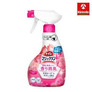 花王 トイレマジックリン消臭・洗浄スプレー 香り消臭 エレガントローズの香り 本体 350ml