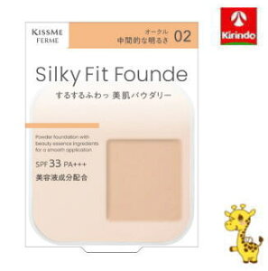 ɐ LX~[ tF VL[tBbgt@f 02 I[N P[X͕ʔ