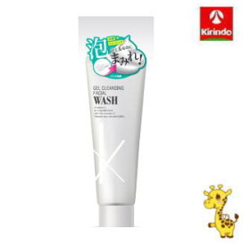 k-select (ケーセレクト) メンズ洗顔 130g