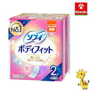 送料無料 【18個セット】ユニ・チャーム ソフィ ボディフィット 羽なし 28枚入×2個パック【医薬部外品】