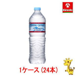 12/4()20SiP{10{vGg[  y24{ZbgzːHi NX^KCU[ 700ml×24{(1P[X) yyŗΏۏiz