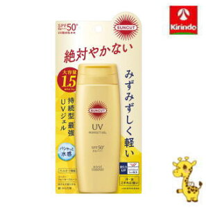 R[Z[ TJbgR p[tFNgUV WF 120g