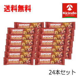 【新発売】送料無料 24個セット 大塚製薬 SOYJOY ソイジョイ イチジク＆レーズン×24個 軽減税率対象商品